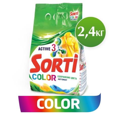 Стиральный порошок Sorti Color Автомат в м/у, 2400 гр